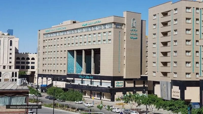 نمای کلی هتل حیات شرق مشهد